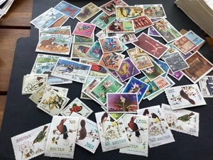 ICOLLECTZONE Bhutan Lot wie erhalten postfrisch und gebraucht schön (C200-20) - Bild 1 von 5