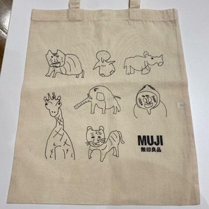 muji cotton bolsa