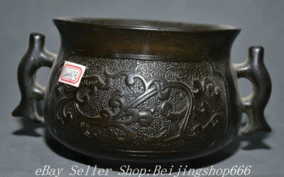7.2" Marked Old Chinese Purple Bronze Dynasty Dragon Jar Pot Crock Statue - Image 1 of 4