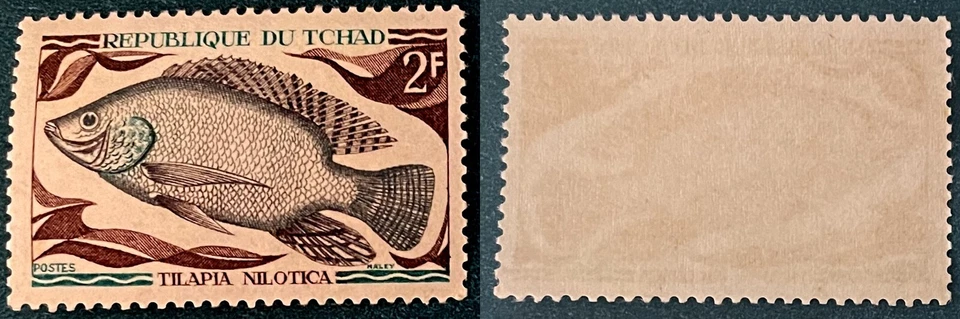 Pez de tilapia del Nilo Chad 1969 2F Sc-218 MNH OG #BK6 - Vendedor de Estados Unidos Foto 1 de 1