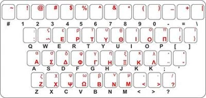 Pegatinas teclado sticker keyboard etiquetas letras transparente griego - Bild 1 von 1