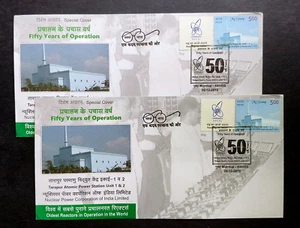 India - "NUCLEAR ENERGY ~ TARAPUR ATOMIC POWER STATION" 2 Special Covers 2019 - Picture 1 of 7