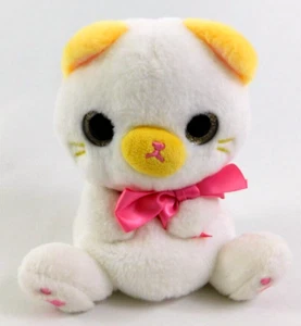 YELL Japanese Kitten Cat Plush White with Yellow Pink 14cm Stuffed Toy Animal - Picture 1 of 10