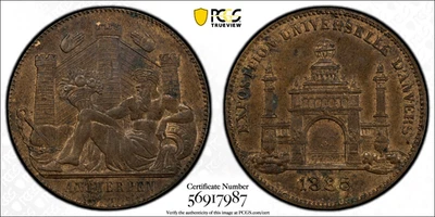 1885 Belgium Antwerp Universal Exposition Medal AE Bronze PCGS MS62 BN - Image 1 of 3