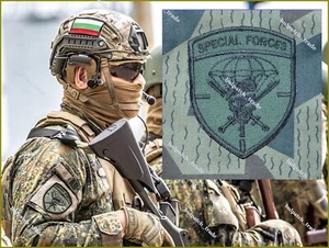 Bulgarian Army Special Forces 1 st group Parachutist Paratrooper subdued Patch - Picture 1 of 3