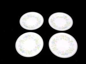 Noritake Essence 2606 Salad Plates Japan Dishes Lot of 4 FREE SHIPPING - Picture 1 of 5