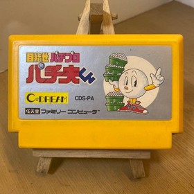 Pachio-kun Aim Pachi-Pro Famicom Cartridge Only Tested Authentic Japanese ver