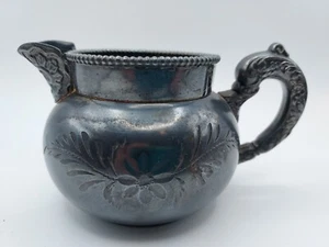 Vintage Empire Silver Plate Co. Quadruple Plate Ornate Creamer Silver Plate - Picture 1 of 10