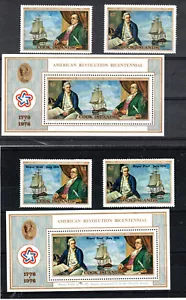 Cook Islands 1976 Bicentenary Set and Visit Set + MS SG 541-43 and 544-46 MNH - Bild 1 von 1