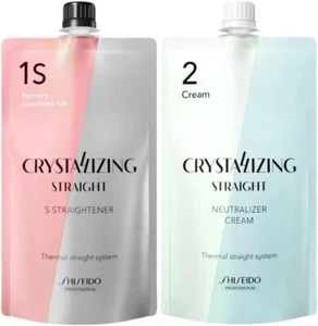SHISEIDO Crystallizing Hair Straightener 1S+2 800g Hair Rebonding Renewal Japan - Picture 1 of 1