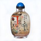 Chinese Glass A Bottle With Painted Designs Li Shizhen Picture Snuff Bottle