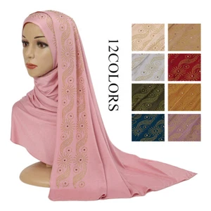 Muslim Turban Wrap Scarf Shawl Women One Piece African Hijab Islamic Headscarf ~ - Picture 1 of 36
