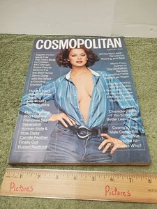 Cosmopolitan Magazine August 1977 Lena Kansbod Cover Rare Collectible Fashion - Picture 1 of 8