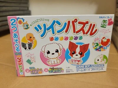 Twin Series Vol. 7 Twin Puzzle Kisekae Wanko EX + Rainbow Magic 2 (2004) New GBA - Image 1 of 4