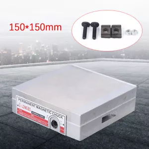 Magnettisch Magnetspannplatte Magnetfutter 150x150mm Permanente Schleifmaschine - Bild 1 von 16