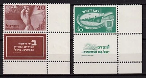 Israele 1950 The 2nd Anniversary of Independence + tab Mnh** MI: 30T/31T - Imagen 1 de 2