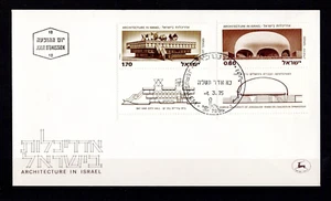 ISRAEL FDC 1975. Architecture in Israel. Full Set ON FDC Never used - Picture 1 of 1