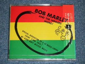 BOB MARLEY Japan Only Brand New SEALED CD MORE! - Imagen 1 de 3