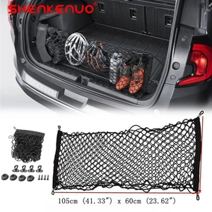 Cargo Net For Chevrolet Tahoe Suburban Gmc Yukon Cadillac Escalade 2015-2022 New - Picture 1 of 16