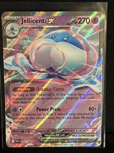 Jellicent EX 045/086 Sv: White Flare Holo - Picture 1 of 1