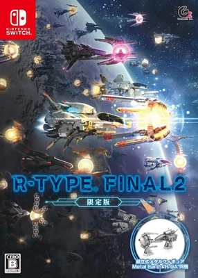R-TYPE FINAL 2 Limited Edition - Switch book form JP - Image 1 of 4