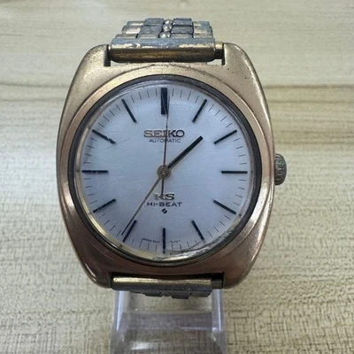 Seiko King Seiko KS HI-BEAT Ref 5621-7000 Automatic Vintage Watch 36mm - Image 1 of 4