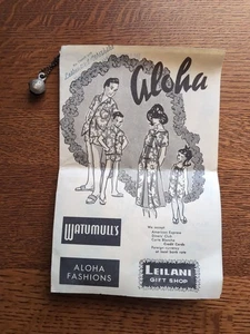 Llavero campana folleto vintage Watumull & Leilani Shops Waikiki Hawaii años 60 - Imagen 1 de 4