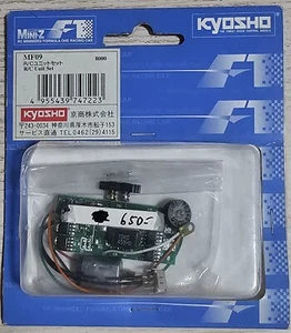 Kyosho Spare Part - Part No. MF09 R/C Unit set for Mini-Z - Picture 1 of 1