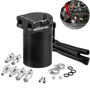 300ML Oil Catch Can Kit Universal Black Breather Baffled Aluminum Reservoir Tank - Picture 1 of 12