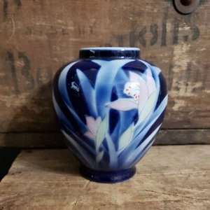 Beautiful Vintage Cobalt Blue Floral Vase MARKED Japan - Picture 1 of 8