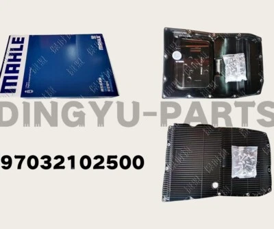 Mahle Transmission oil pan with filter For Porsche Panamera 10-16 97032102500 - Image 1 of 3