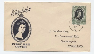 1953 Aden (Kathiri) Elizabeth II cacheted coronation FDC [g.1083] - Image 1 of 3