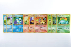 Charizard Venusaur Blastoise 9 Set Base Set 1996 MP Japanese Pokemon Card - Picture 1 of 24