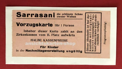 alte Eintrittskarte Vorzugskarte Zirkus SARRASANI um 1930    ( 77745 - Bild 1 von 2