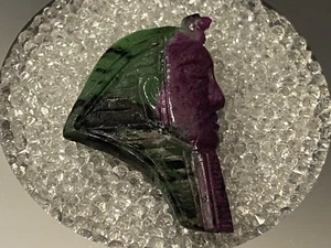 Rare!! 34.35ct Tri Colour Ruby With Zoisite Pharaoh Carving. - Picture 1 of 12