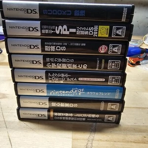 Lot of 8 Japanese DS Games Japanese Import (US Seller) See Pics - Picture 1 of 3