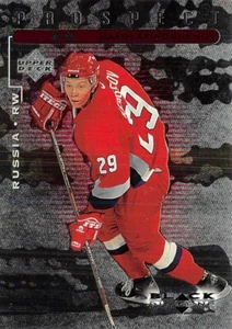 1998-99 Black Diamond Double Diamond #108 Maxim Afinogenov /2000 - Picture 1 of 2