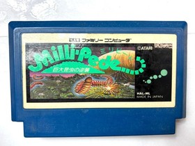 Millipede Kyodai Konchu no Gyakushu Famicom Nintendo NES Japan HAL Arcade Shoote