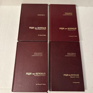 Fiqh us-Sunnah As-Sayyid Sabiq 4 Volumes Set Islamic Law 1985–1992 ATP USA - Picture 1 of 24