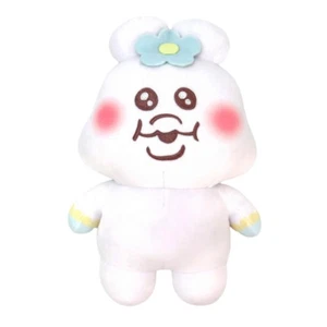 Peluche giocattolo Npochamu Kimimaro Mashumochi, cosa povera! 25Cm (Grande Npochamu)_ - Foto 1 di 1