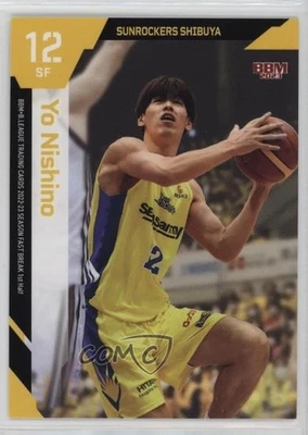 2022-23 BBM BLeague Fast Break 1st Half Yo Nishino #026 - Image 1 of 2