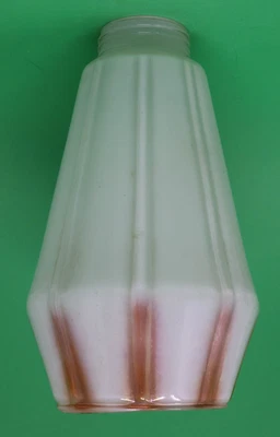 Vintage Glass Light Lamp Shade MCM White & Amber 2" Threaded Fitter 8.25" Tall - Image 1 of 4