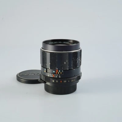 EXCELLENT PENTAX SMC Super Multi Coated TAKUMAR 35mm F/2 For M42 Prime Lens - Image 1 of 4