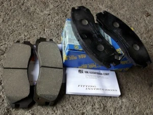 Kashiyama Front brake pads, Mitsubishi FTO GPX, Airtrek, Galant, Pajero, etc - Picture 1 of 2