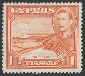 CYPRUS 1938 KGVI Soli Theatre 1Pi, perf 13½x12½. Rare MNH **. - Picture 1 of 1