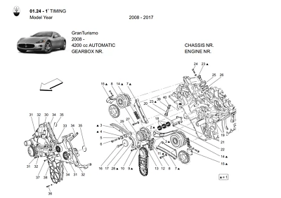 2008-17 Maserati Granturismo 4.2 Workshop Repair Manual + Wiring Diagram - Image 1 of 4