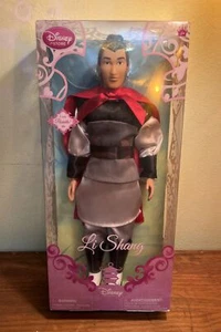 NIB Disney Store Li Shang Classic Doll 12" from Mulan,  Classic Doll Collection - Picture 1 of 5