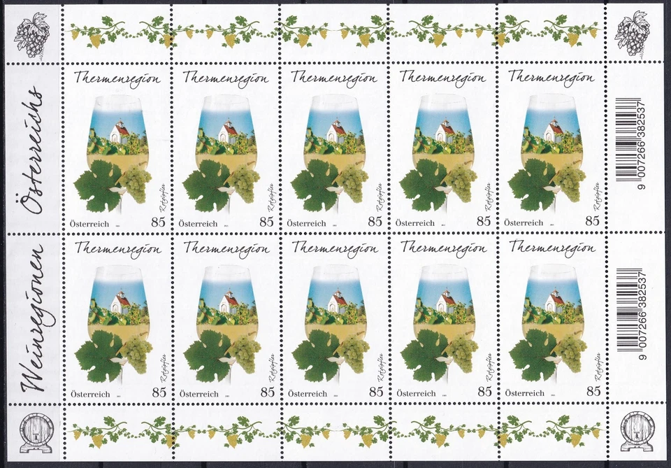 Austria 2021 Wine / Grapes MNH Full sheet - Image 1 of 1