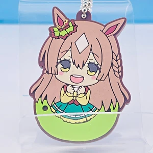 Satono Diamond Uma Musume Pretty Derby Mini Rubber Swing BANDAI 2021 Japan NEU - Bild 1 von 7