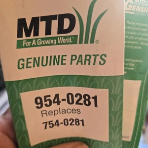 MTD-9540281 - MTD BELT 5/8" X 44.2" Lawnmower Parts  - Picture 1 of 1